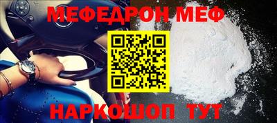 твердый Новозыбков