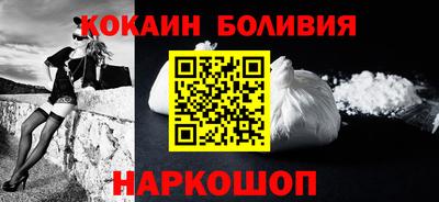 твердый Новозыбков