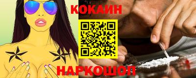 твердый Новозыбков