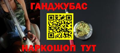 твердый Новозыбков