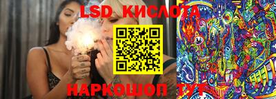 ALPHA-PVP Новодвинск