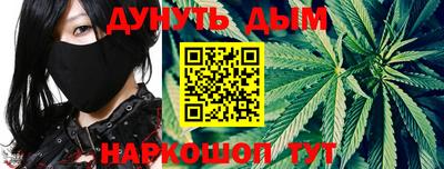 твердый Новозыбков