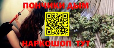 твердый Новозыбков