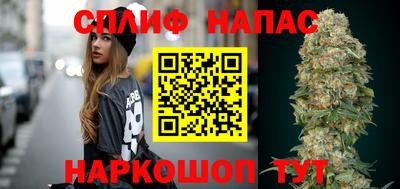 твердый Новозыбков