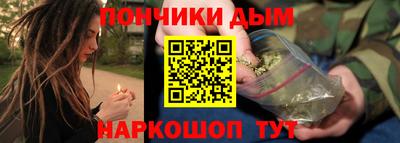 ALPHA-PVP Новодвинск