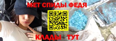 твердый Новозыбков