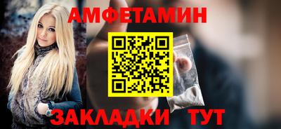 твердый Новозыбков