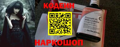 твердый Новозыбков